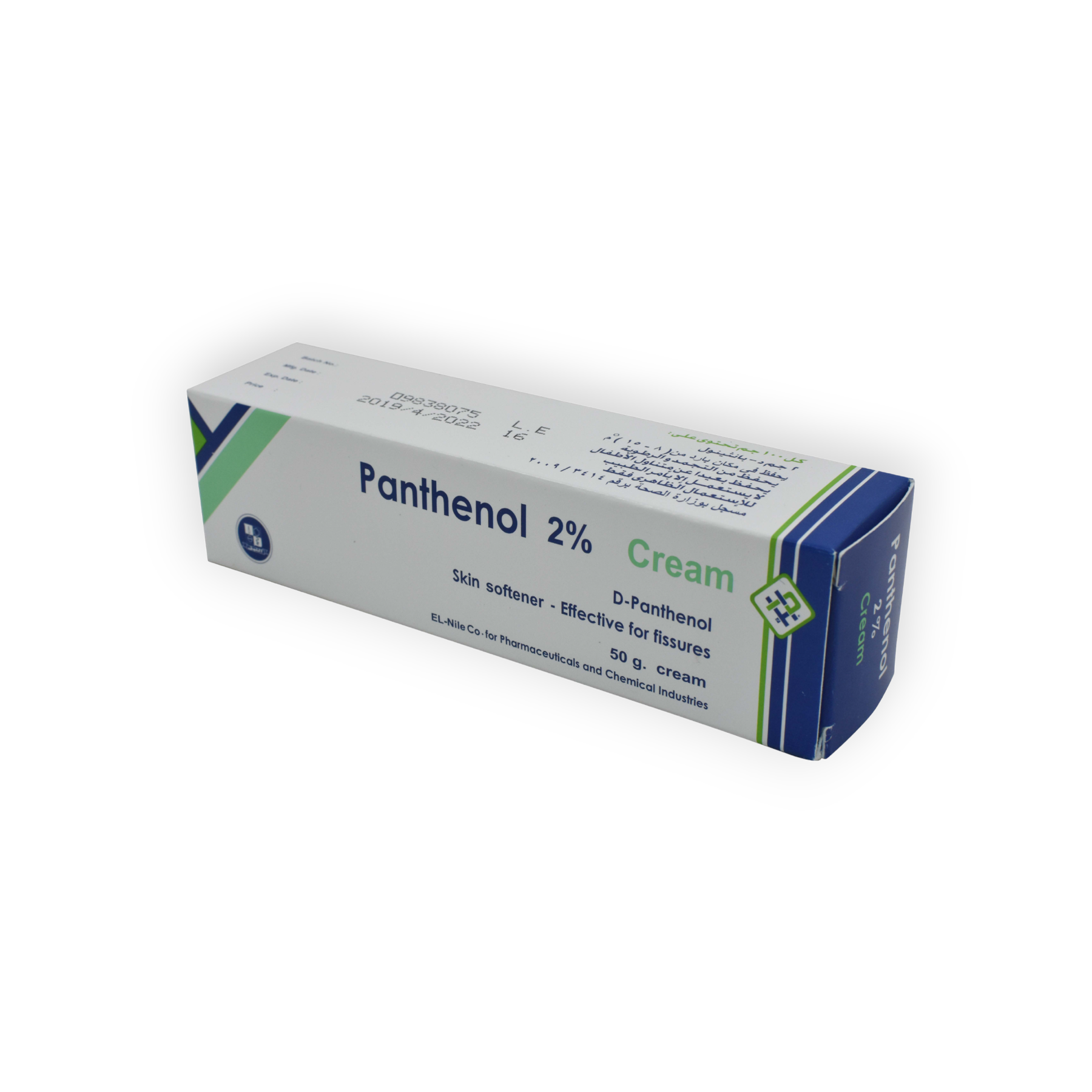PANTHENOL CREAM 50 GM