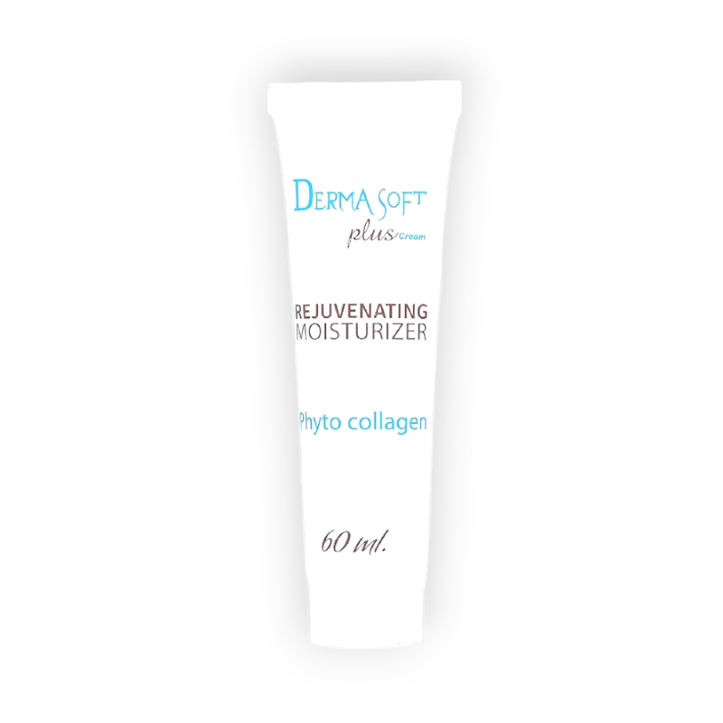 DERMA SOFT PLUS SKIN CREAM 60 GM