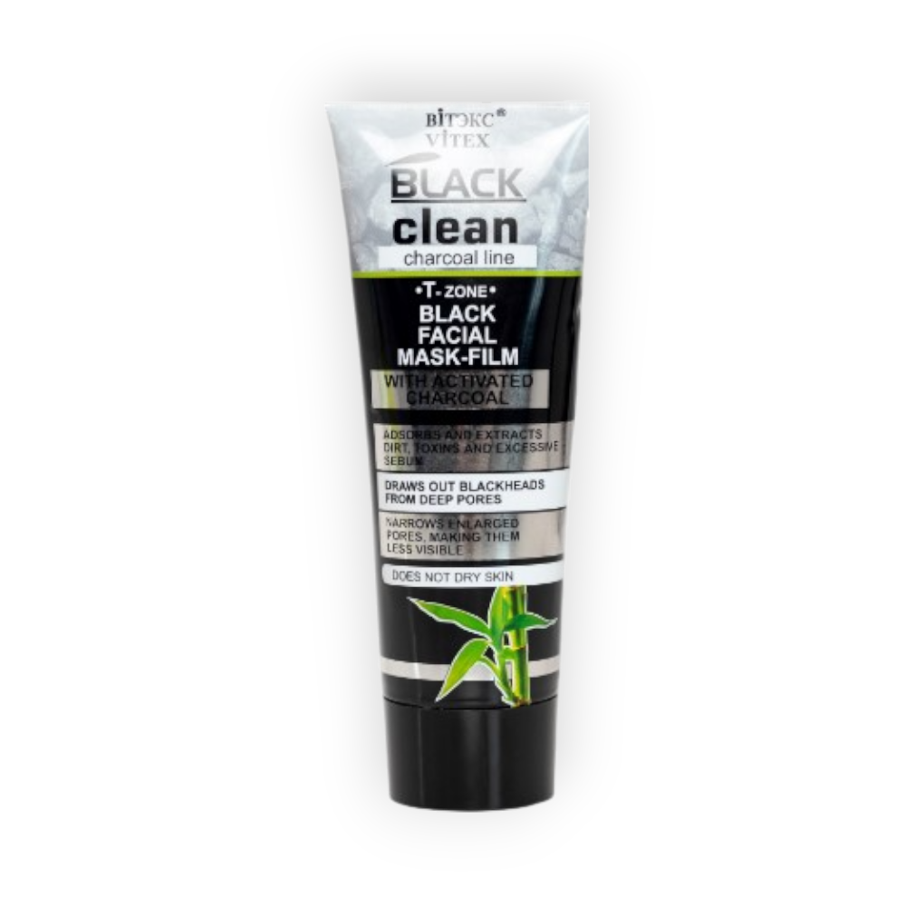 BLACK CLEAN T-ZONE BLACK FACIAL MASK-FILM 75ML