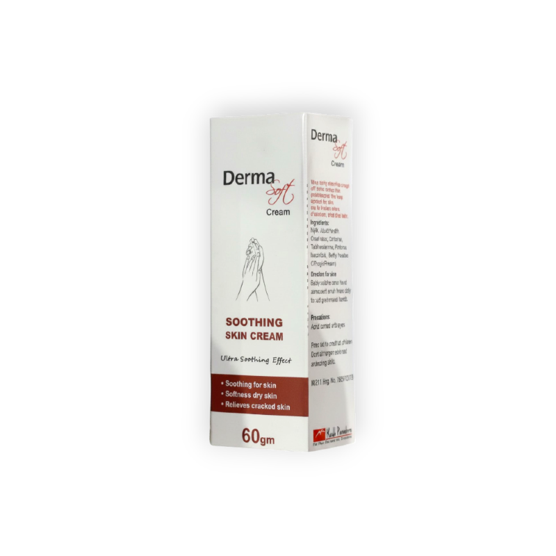 DERMA SOFT CREAM 60GM