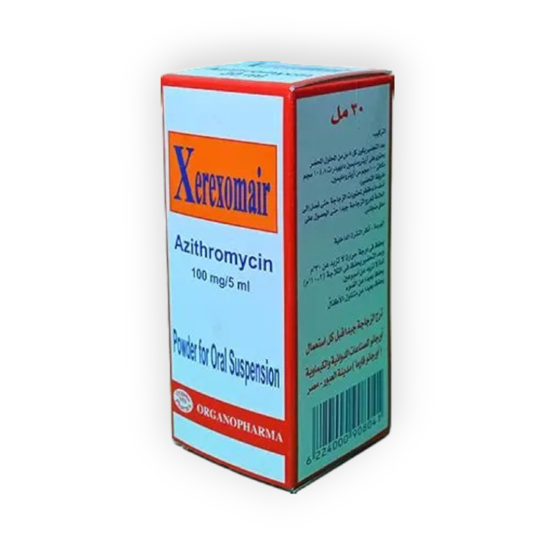 XEREXOMAIR 100MG/5ML SUSPENSION 30 ML