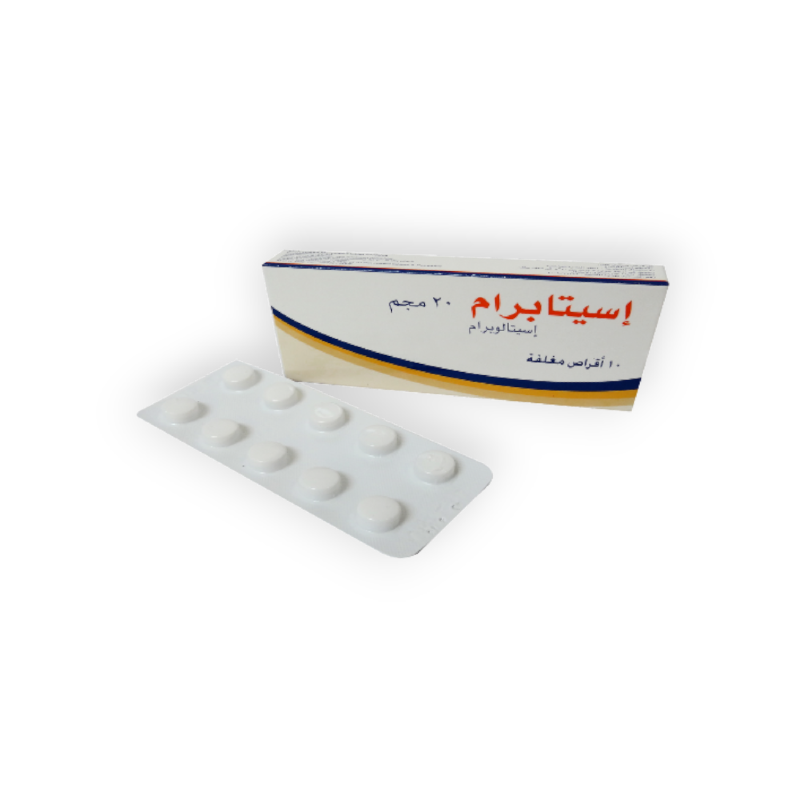 ESCITAPRAM 20 MG 10 TABLET