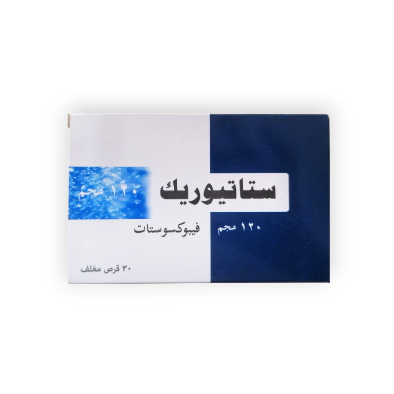 STATURIC 120 MG 30 TABLET