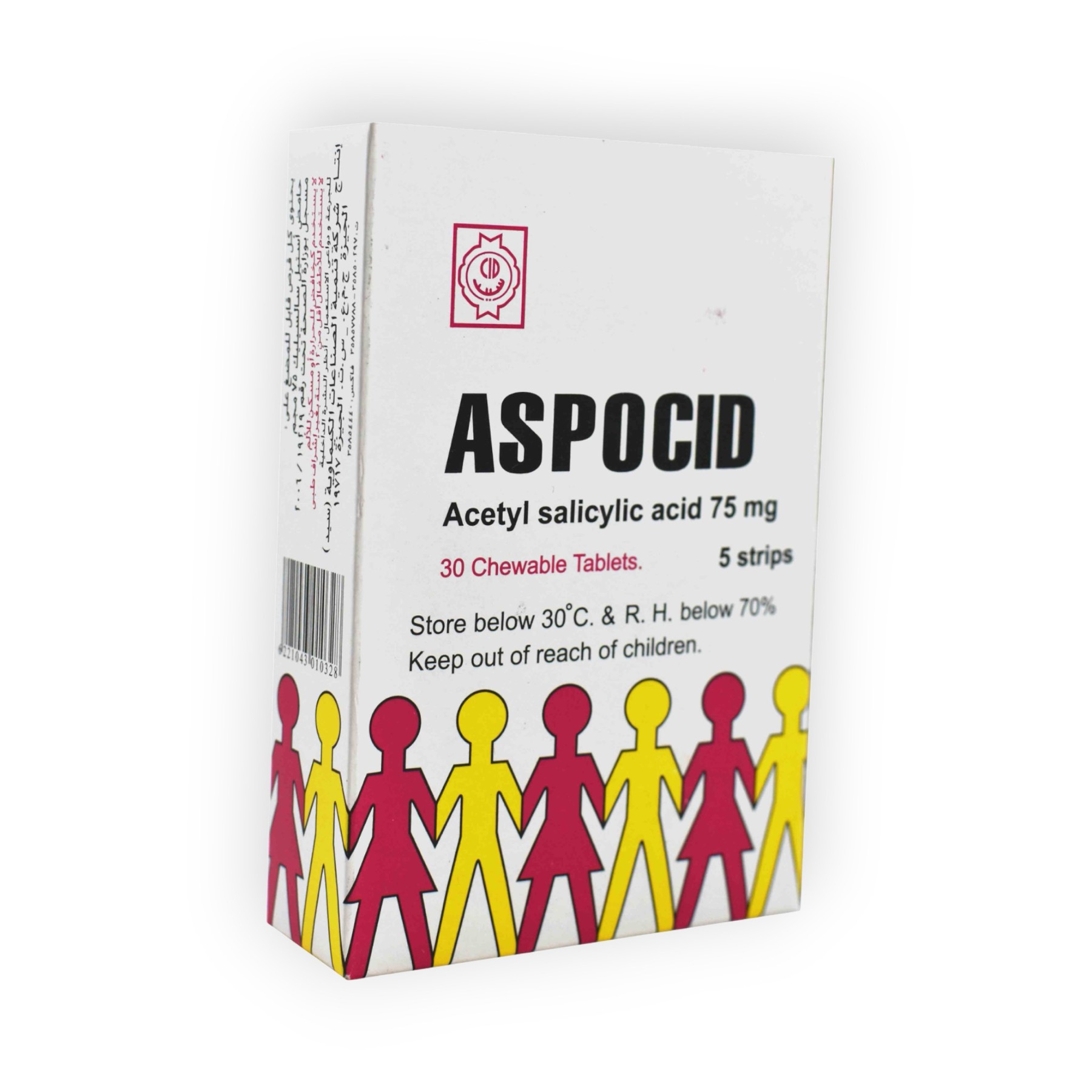 ASPOCID INF 75 MG 30 CHEW TABLET
