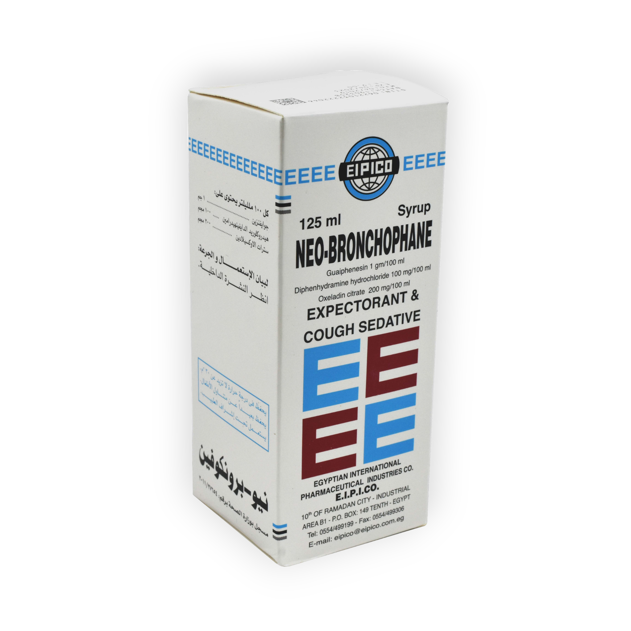 NEO - BRONCHOPHANE SYRUP 125ML