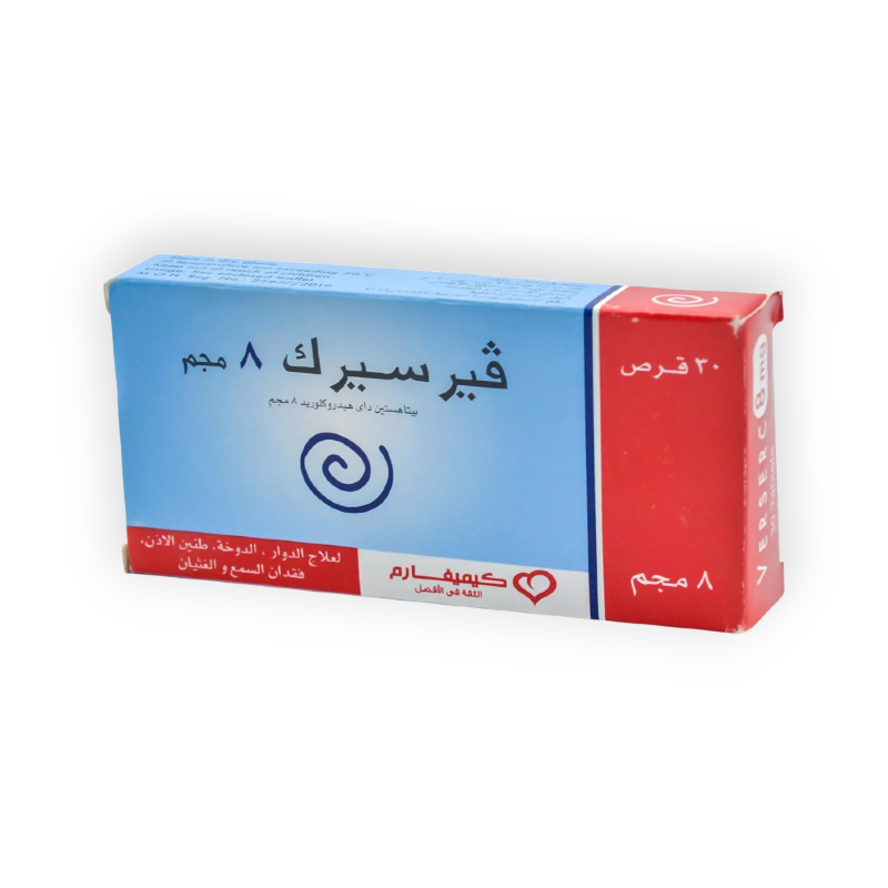 VERSERC 8 MG 30 TABLET