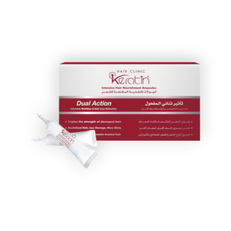 EVA KERATIN INTENSIVE HAIR NOURSHMENT AMPOULES 