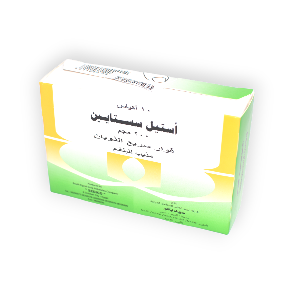 ACETYLCISTEIN 200 MG EFF 10 SACHETS