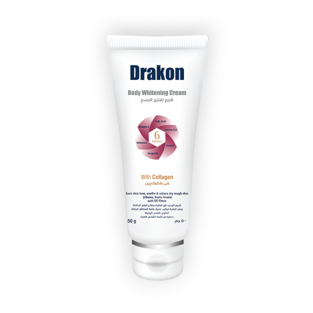 DRAKON BODY WHITENING CREAM 75