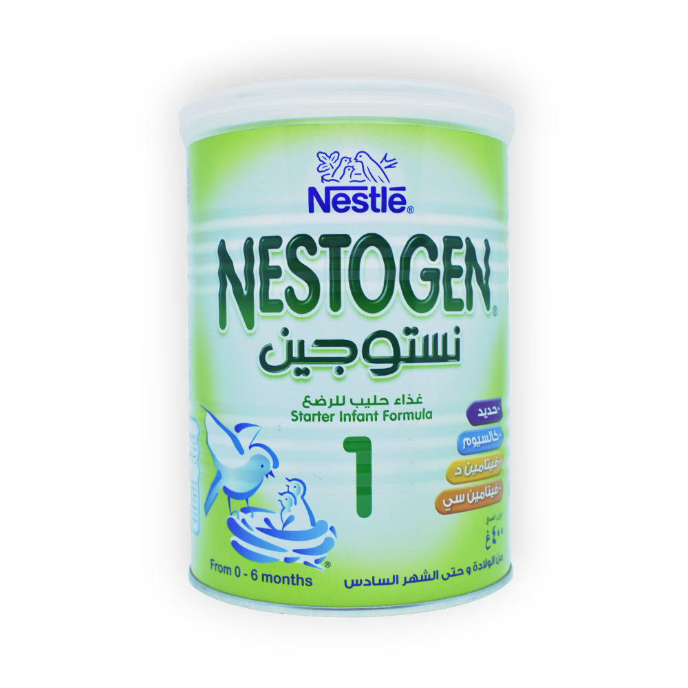 NESTOGEN 1 POWDER MILK 400 GM