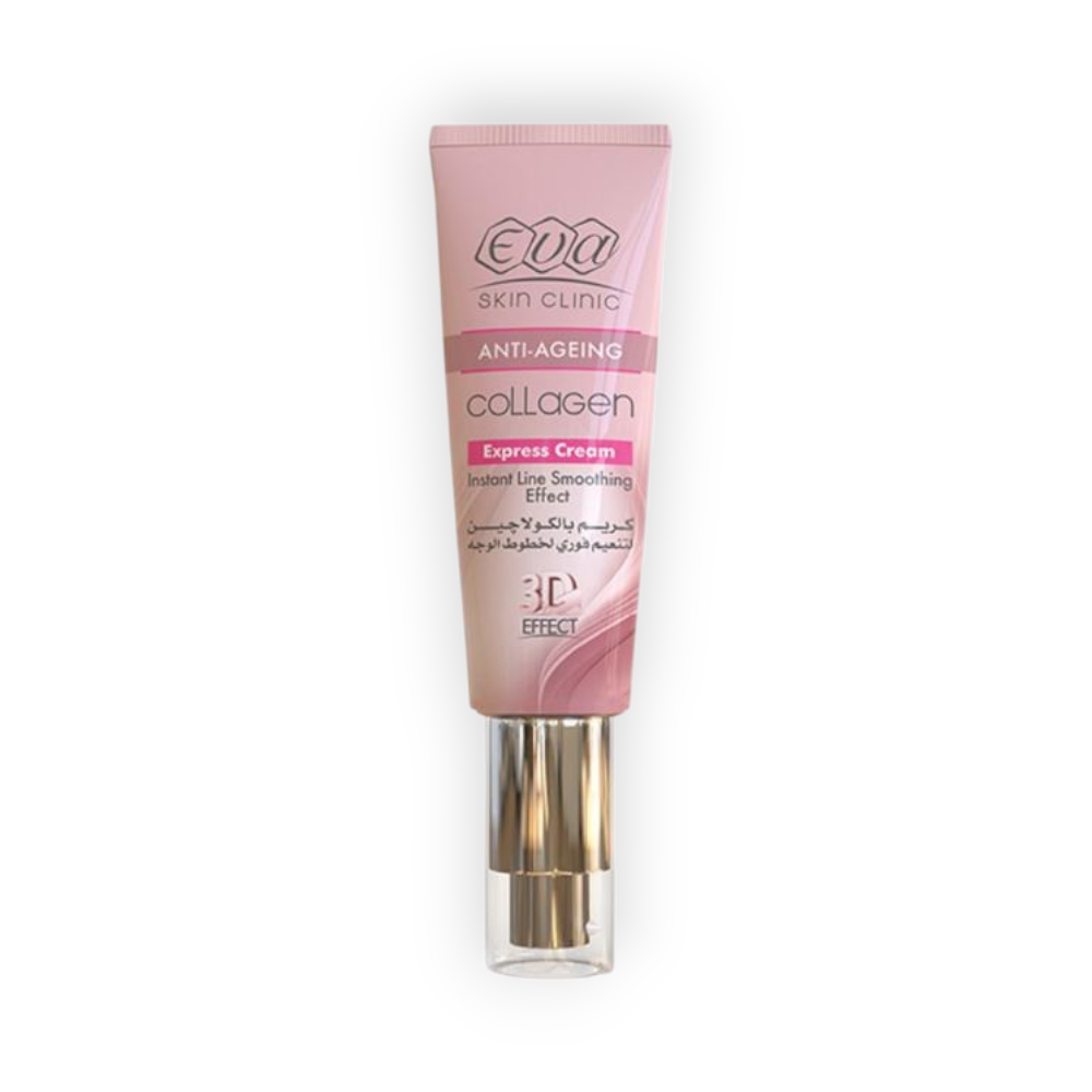 EVA (COLLAGEN) EXPRESS CREAM 40ML