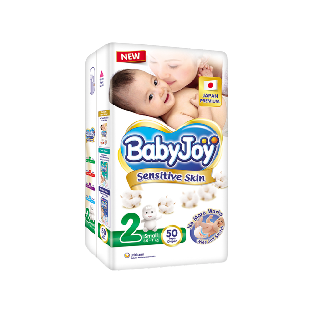 BABYJOY SENSITIVE SKIN 50 DIAPERPER (2) SMALL