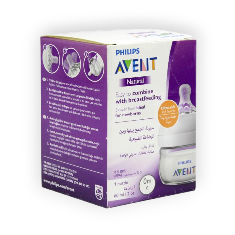 PHILIPS AVENT NATURAL FEEDING POTTEL 60 ML