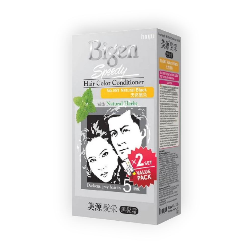 BIGEN HAIR COLOR CONDITIONER NATURAL BALCK (SPEEDY) 881