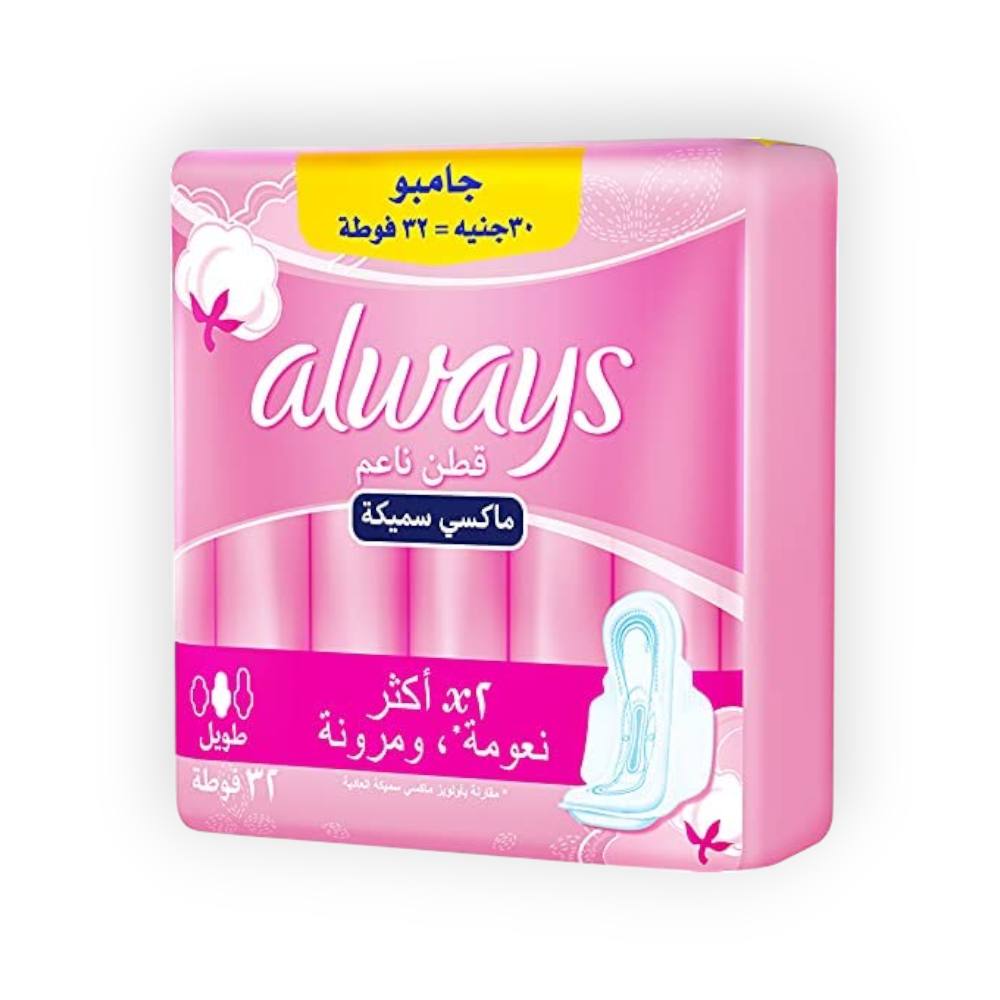 ALWAYS ULTRA THIN LONG (32) Piece