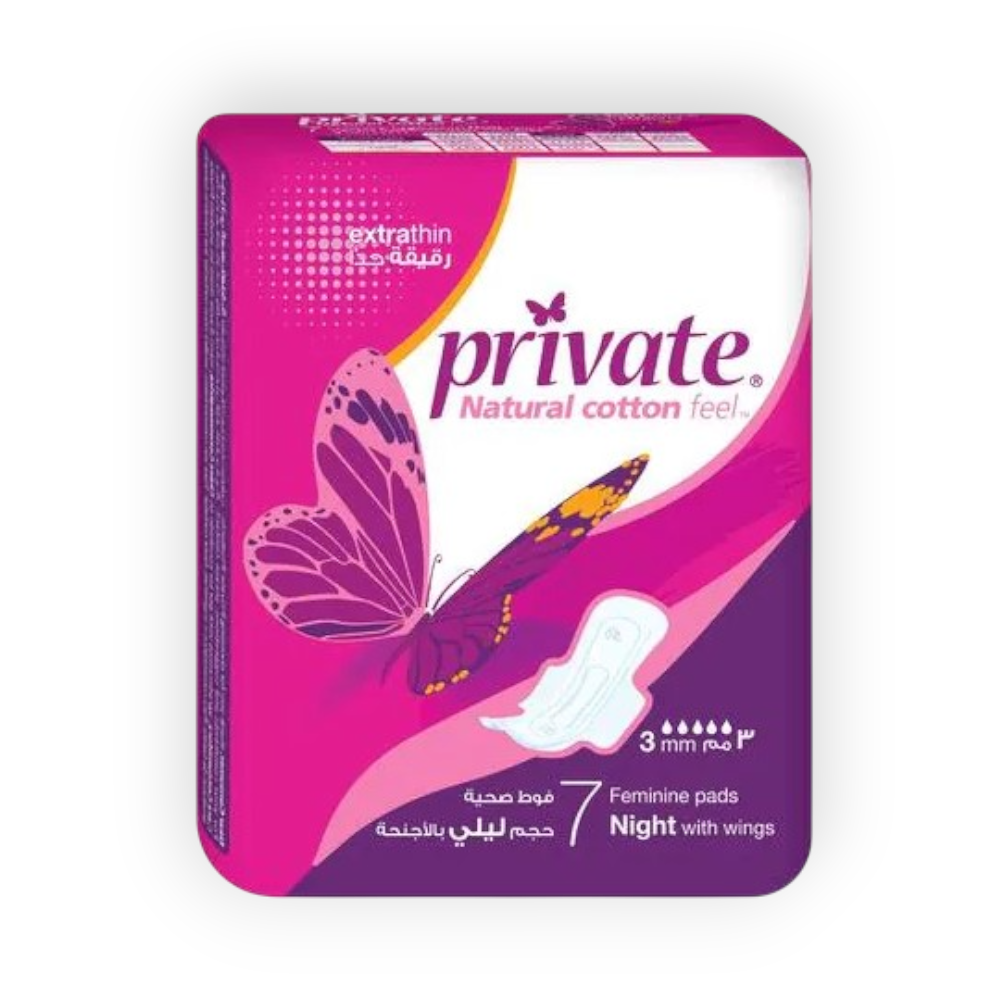 PRIVATE EXTRATHIN NIGHT 7 PAD
