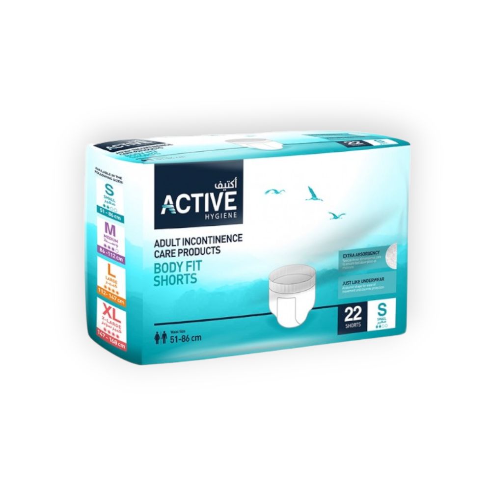 ACTIVE BODY FIT SHORTS (S) (51-86) 22 PIECES