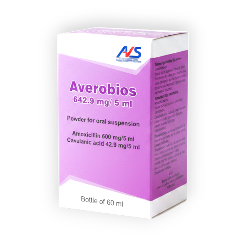 AVEROBIOS  642 MG / 5 ML  SUSPENTION  60 ML