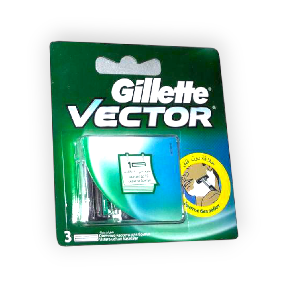 GILLETTE VECTOR 3 BLADES