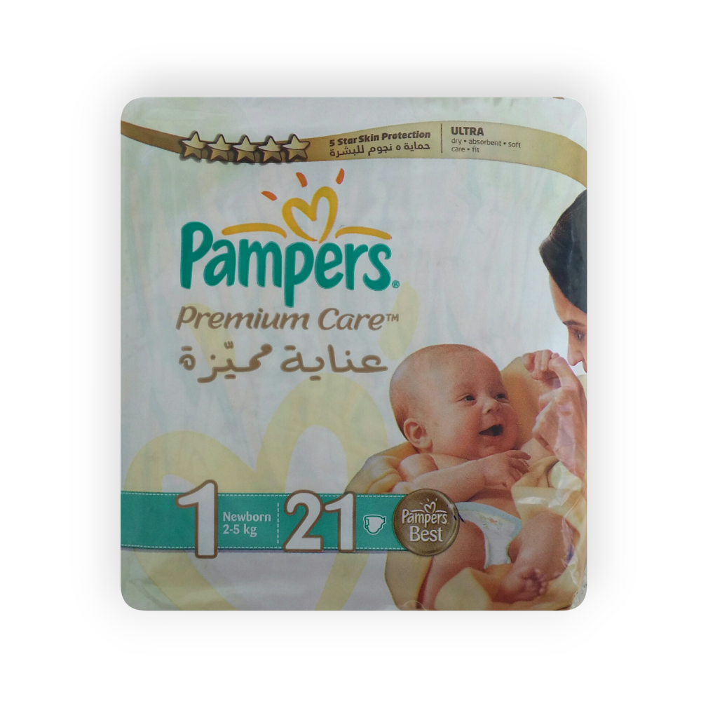 PAMPERS NEW BABY (1) 21  DIAPERPER