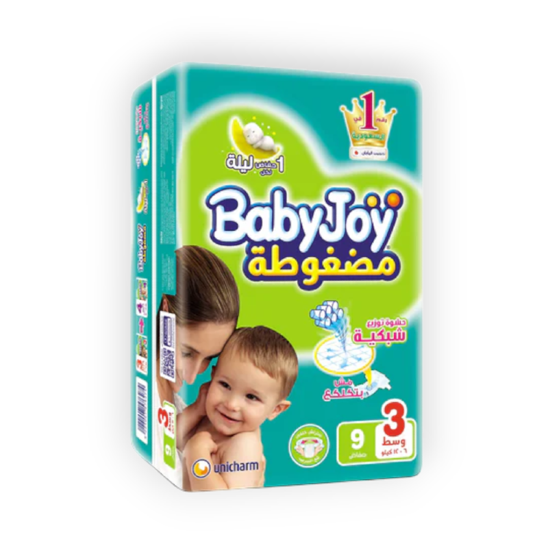 BABY JOY CULOTTE SIZE 3 9 DIAPERpers 379