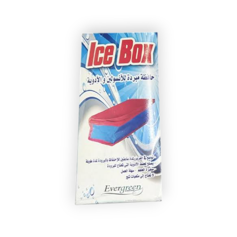 ICE BOX LARGE