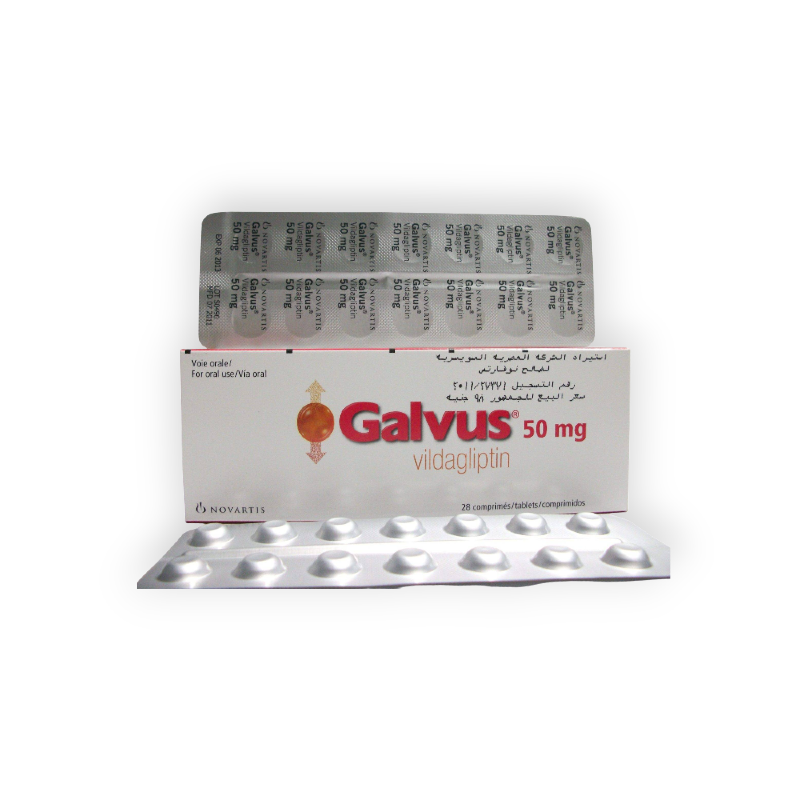 GALVUS 50 MG 28 TABLET