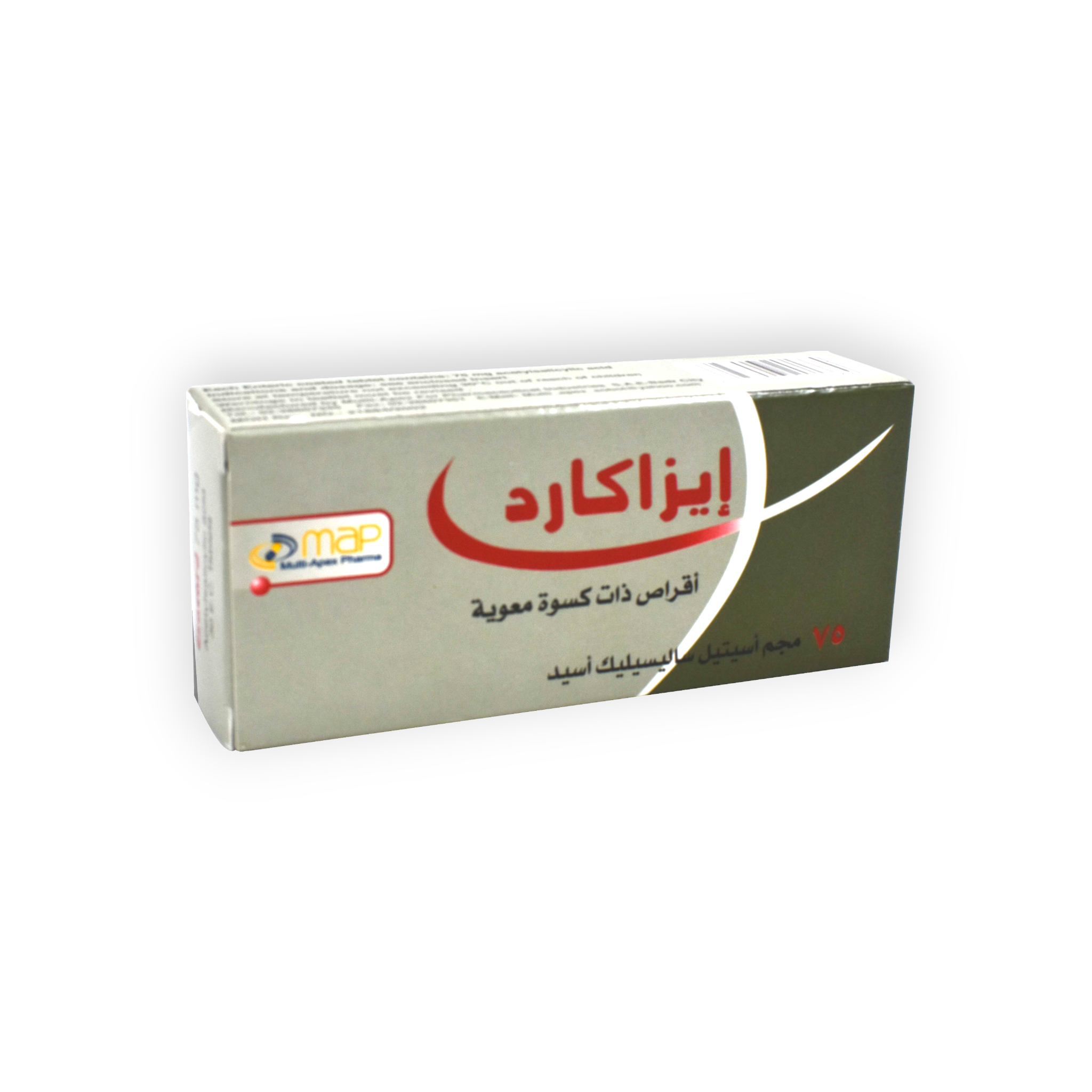 EZACARD 75 MG 30 TABLET