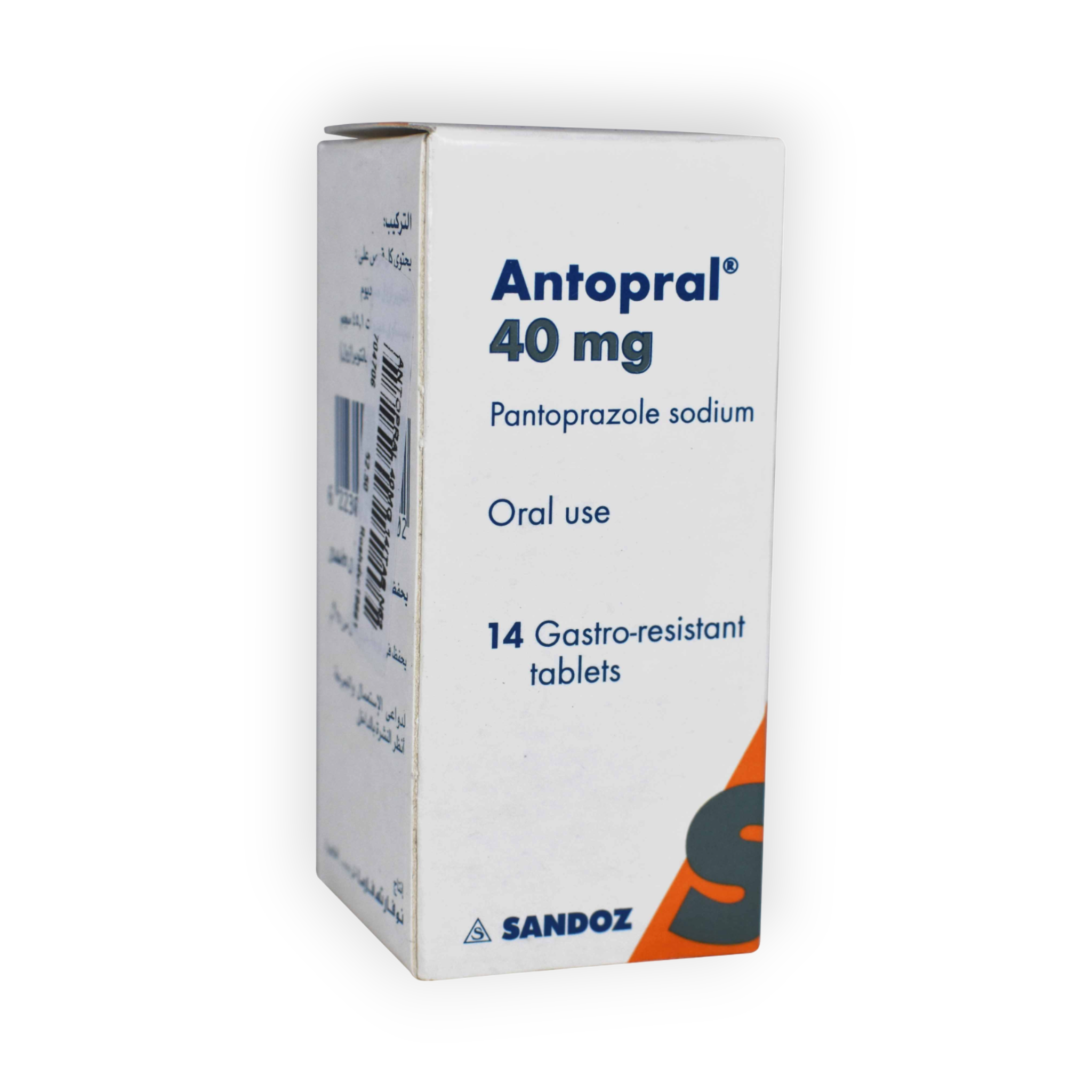 ANTOPRAL 40 MG 14 TABLET