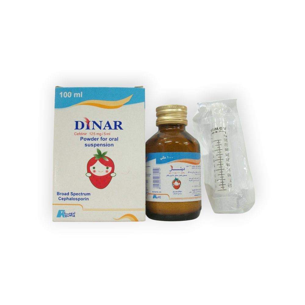 DINAR 125 MG SUSPENSION 100 ML