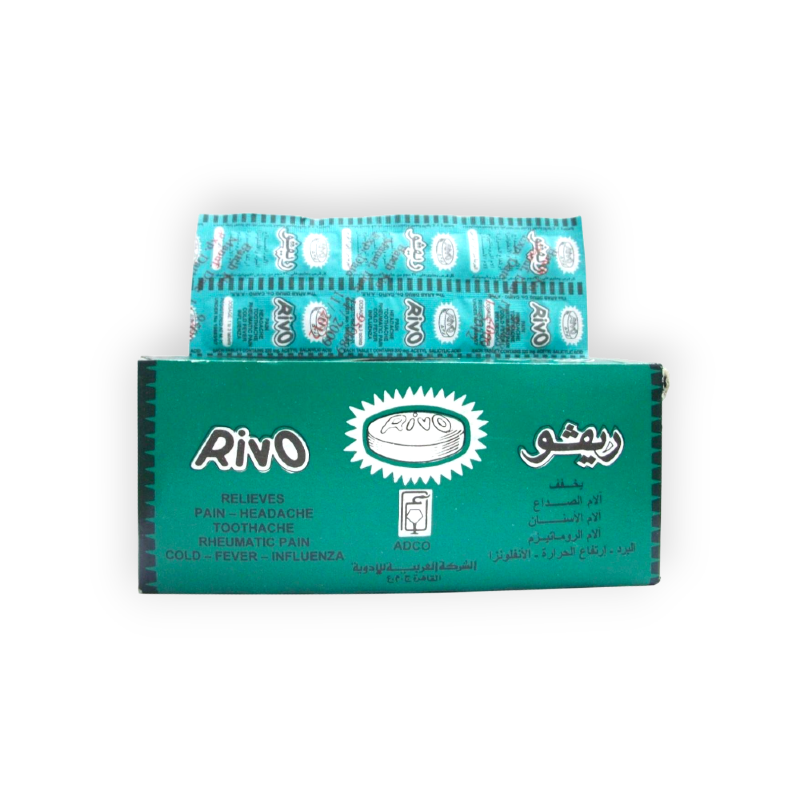 RIVO 320 MG 200 TABLET 20 STRIPS