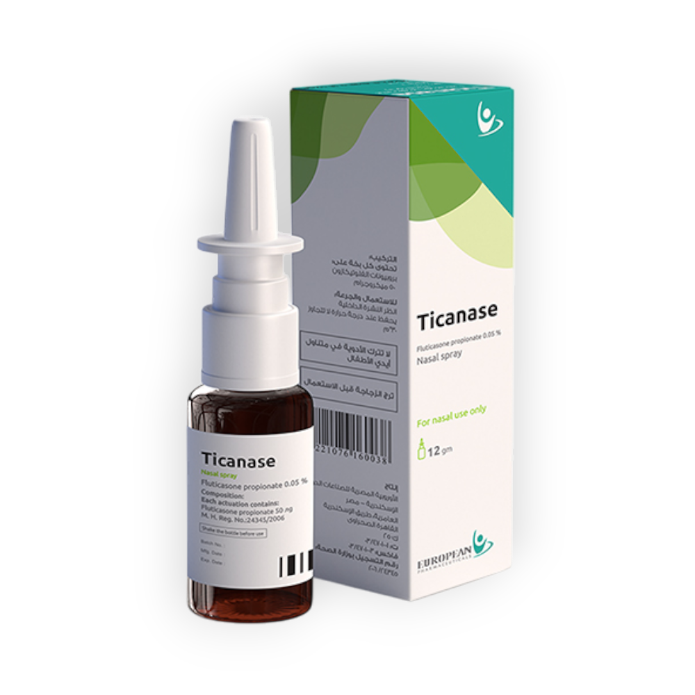 TICANASE PLUS NASAL SPRAY 15ML