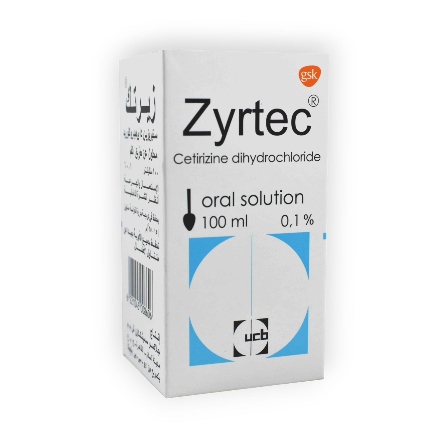 ZYRTEC 1 MG SYRUP 100 ML