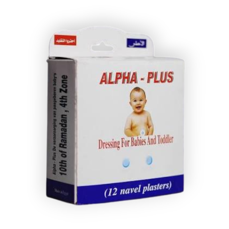 ALPHA PLUS بلاستر سرة