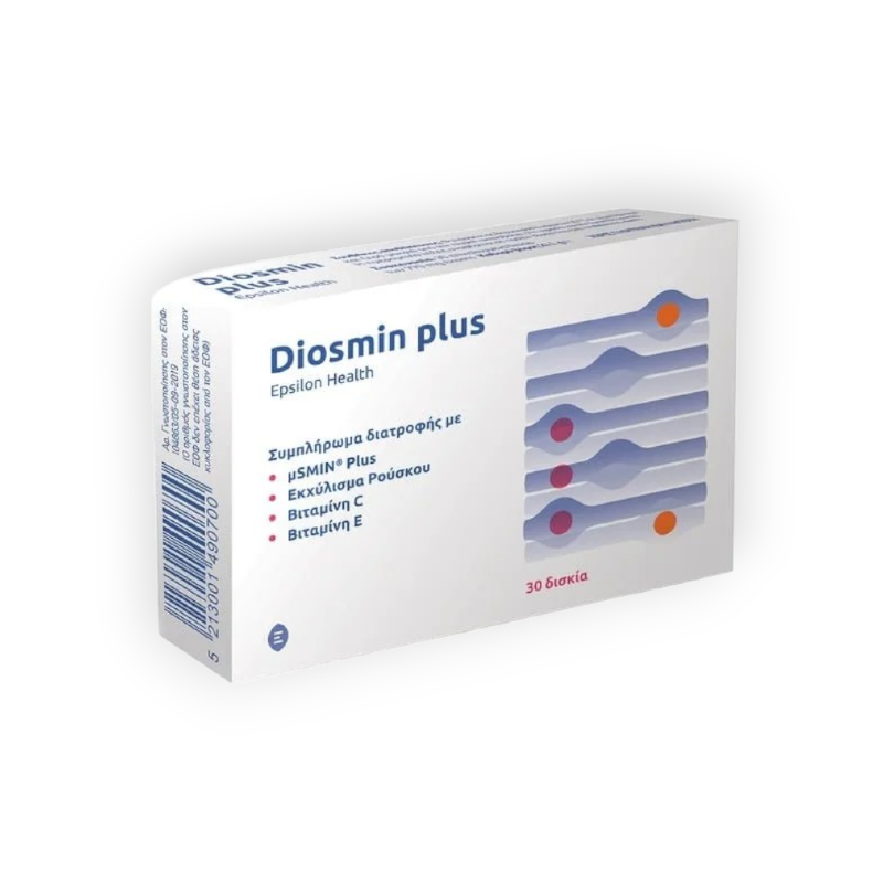 DIOSMIN PLUS 500 MG 30 TABLET