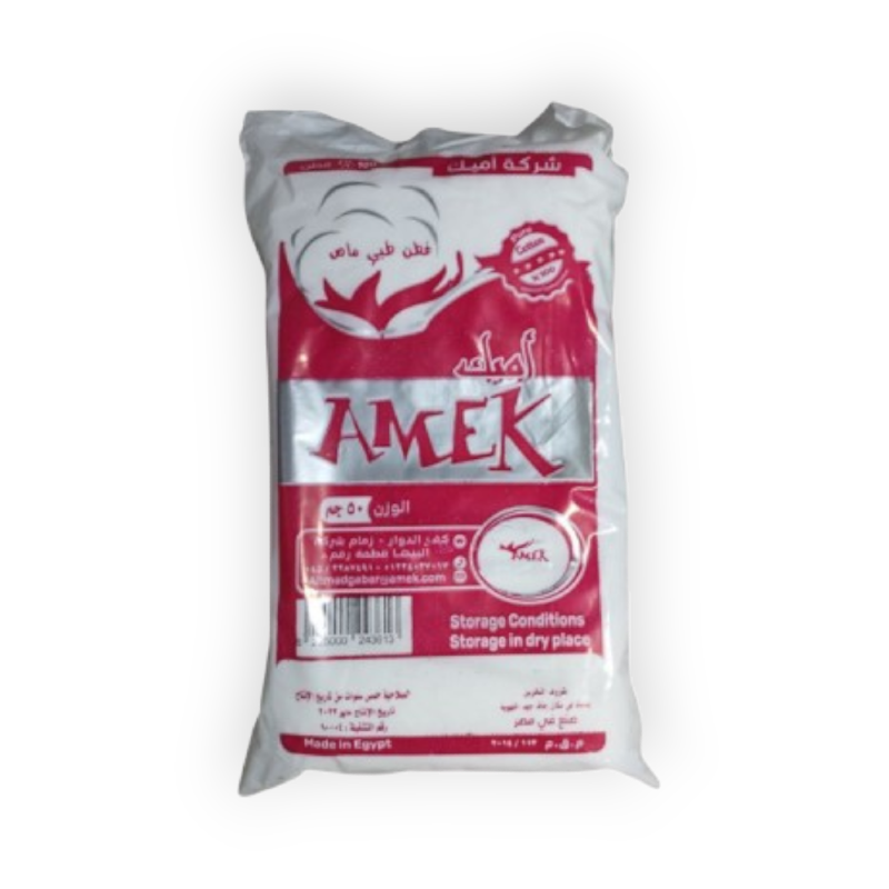 COTTON 50 GM