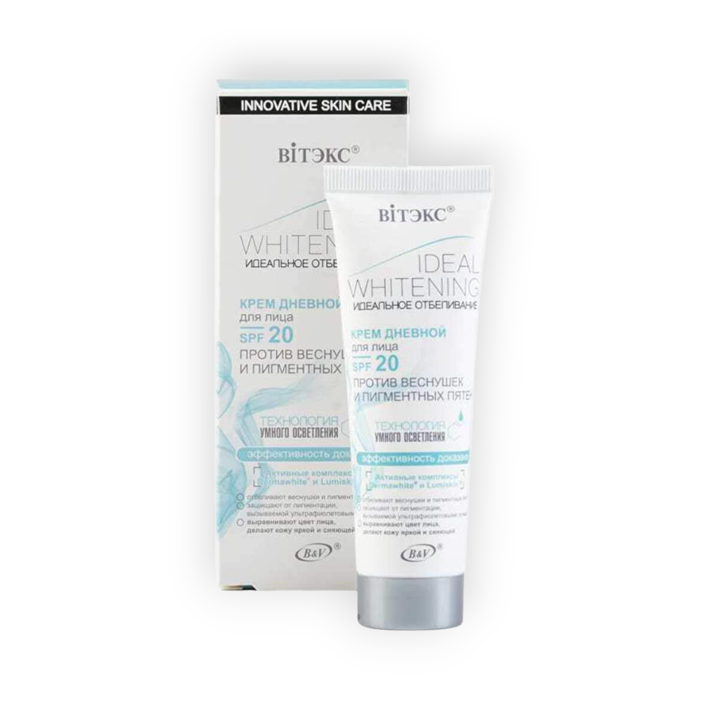 IDEAL WHITENING DAY FACE CREAM SPF20