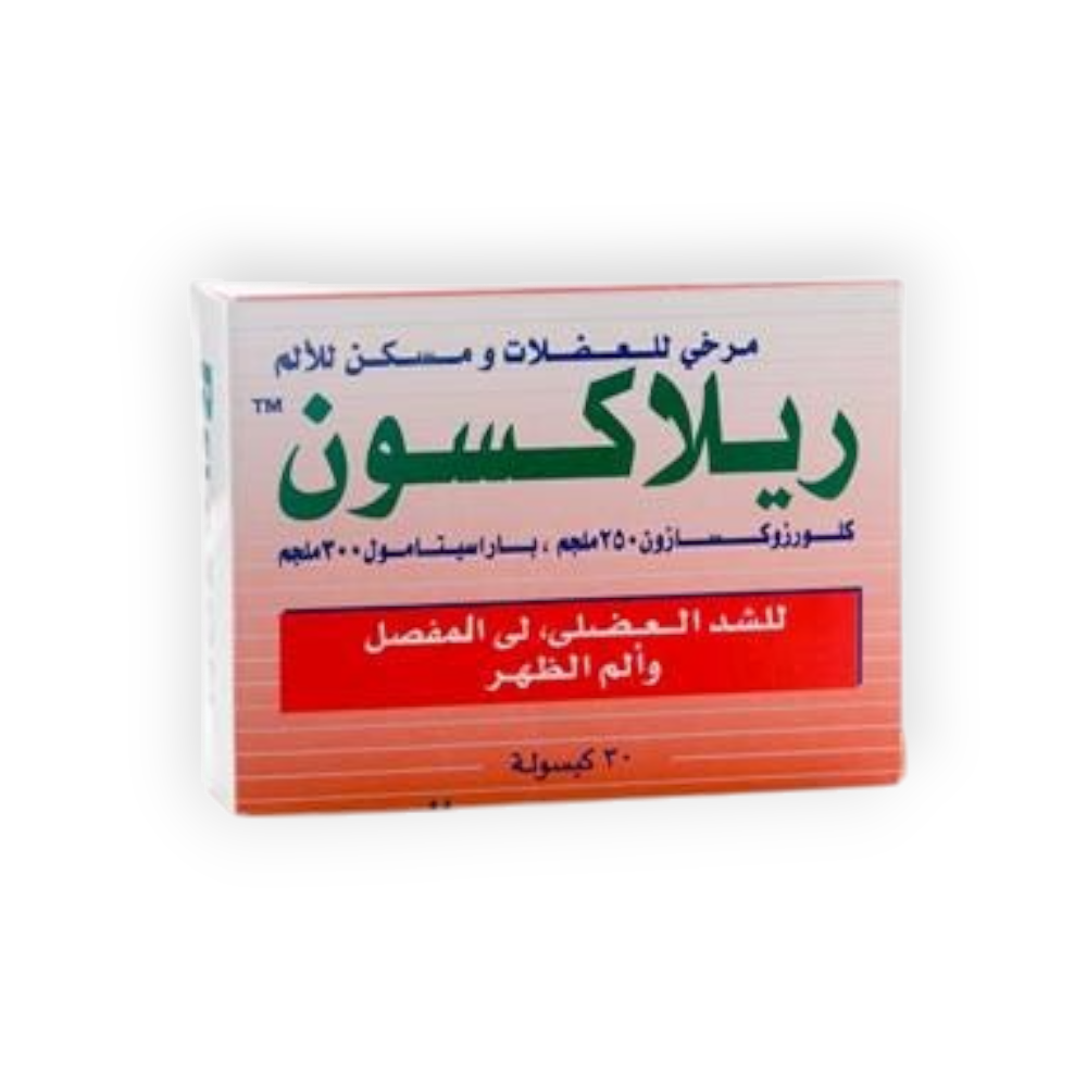 RELAXON 30 CAPSULES