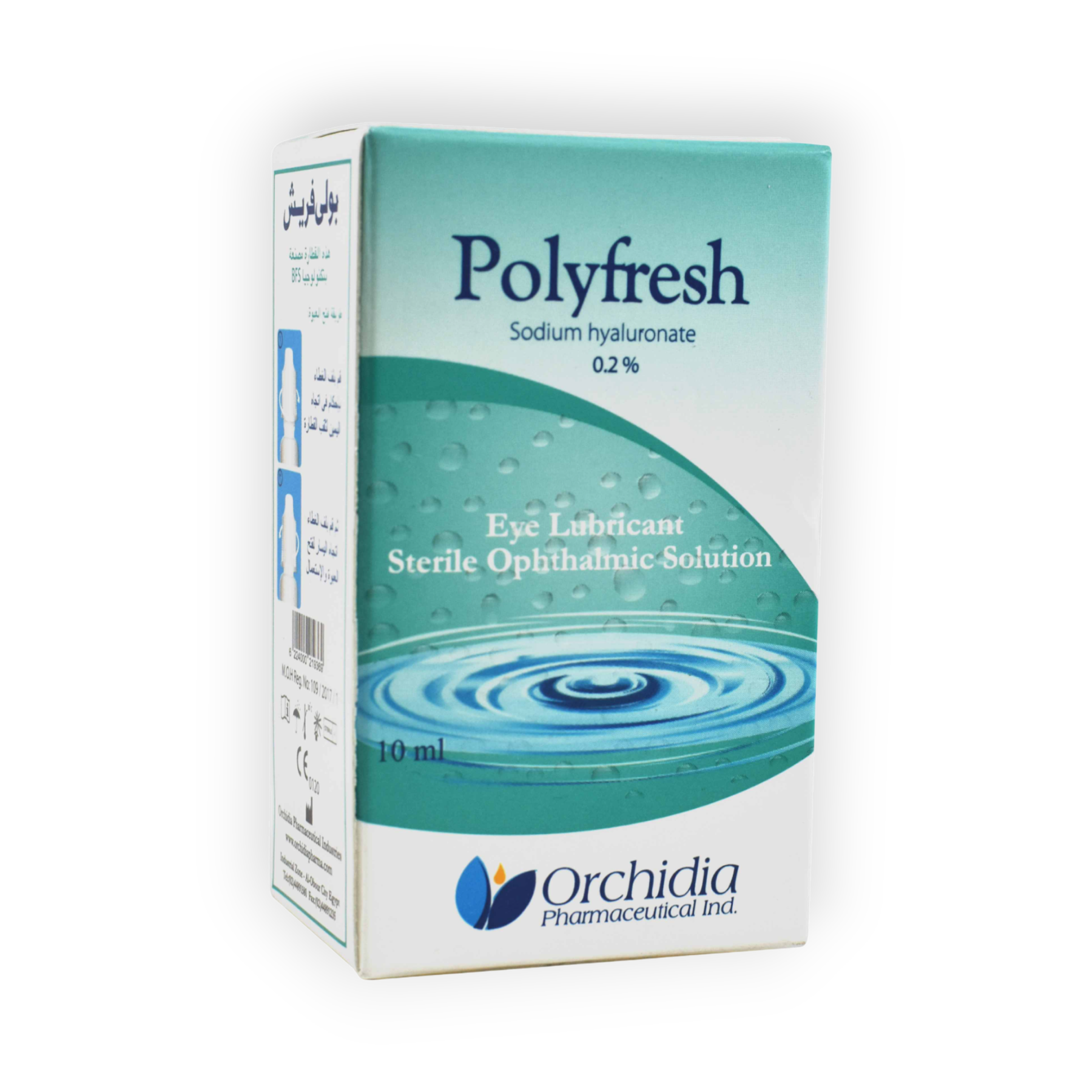 POLY FRESH EYE DROP