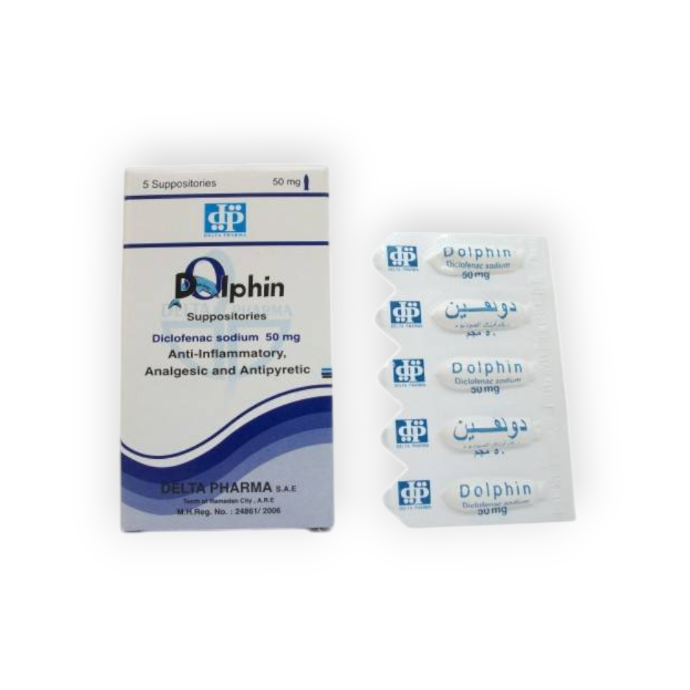 DOLPHIN 50 MG 10 SUPPOSITORIES