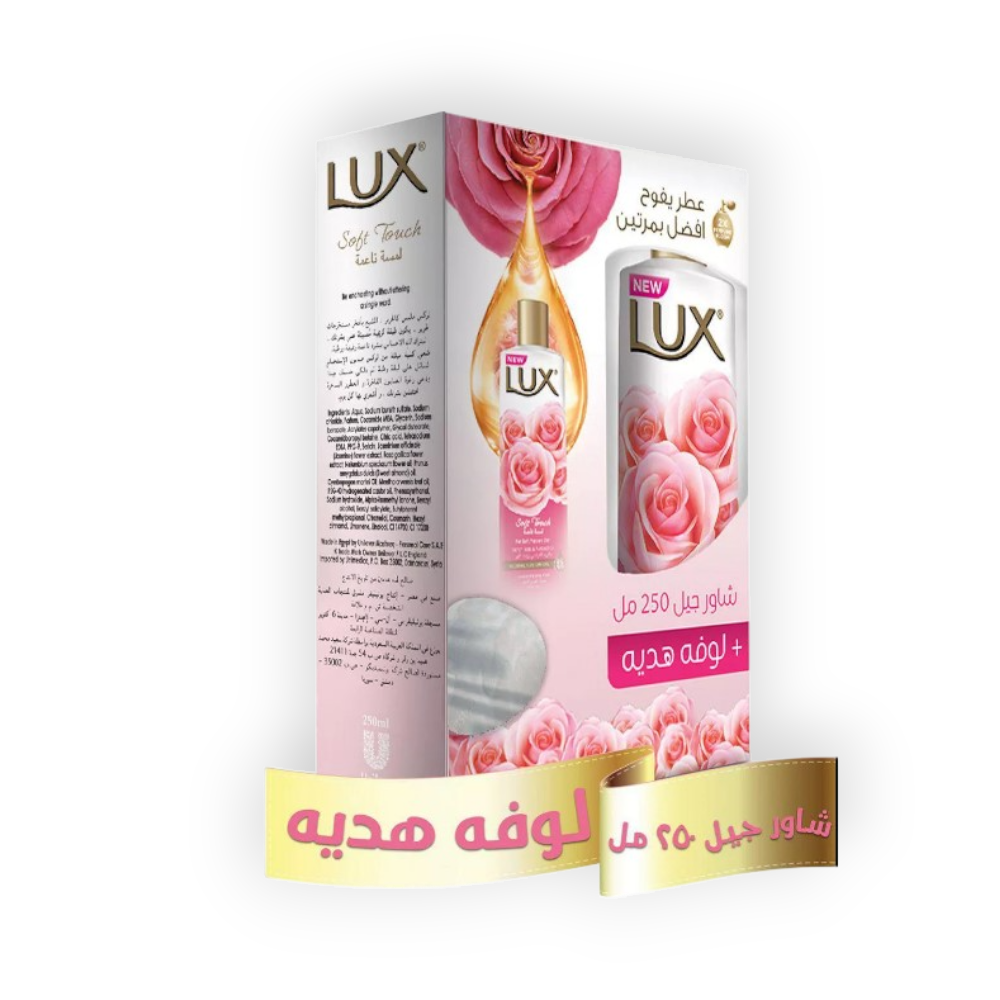 LUX SHOWER SO0FT TOUCH 250ML + LOOFA
