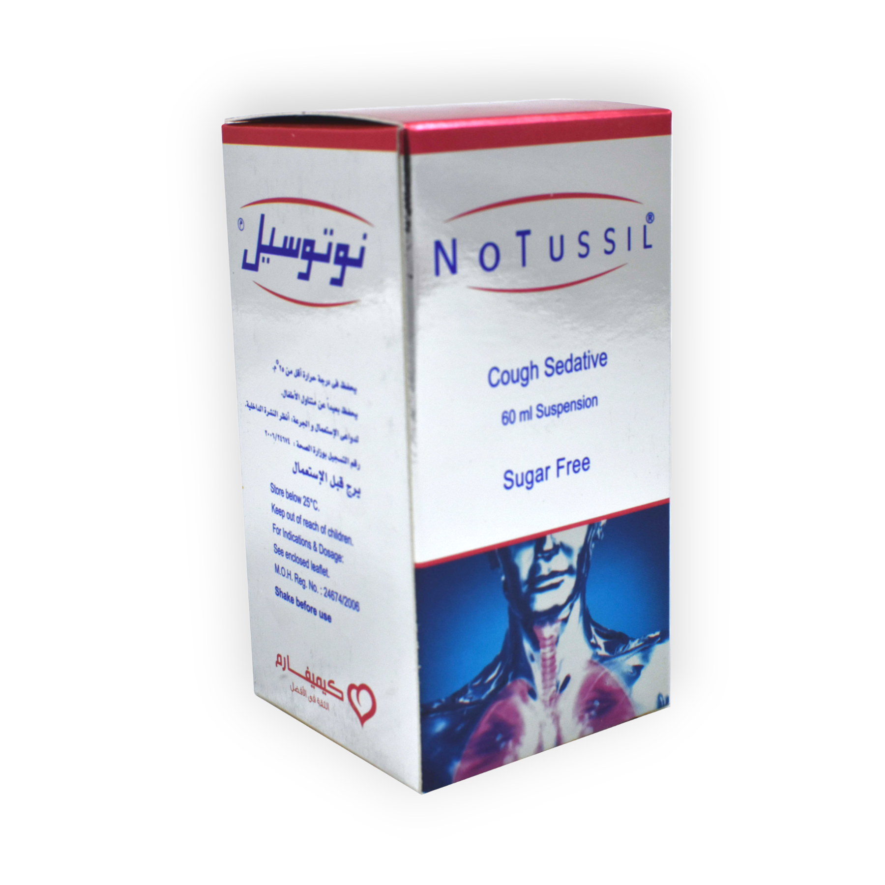 NOTUSSIL SYRUP 60 ML