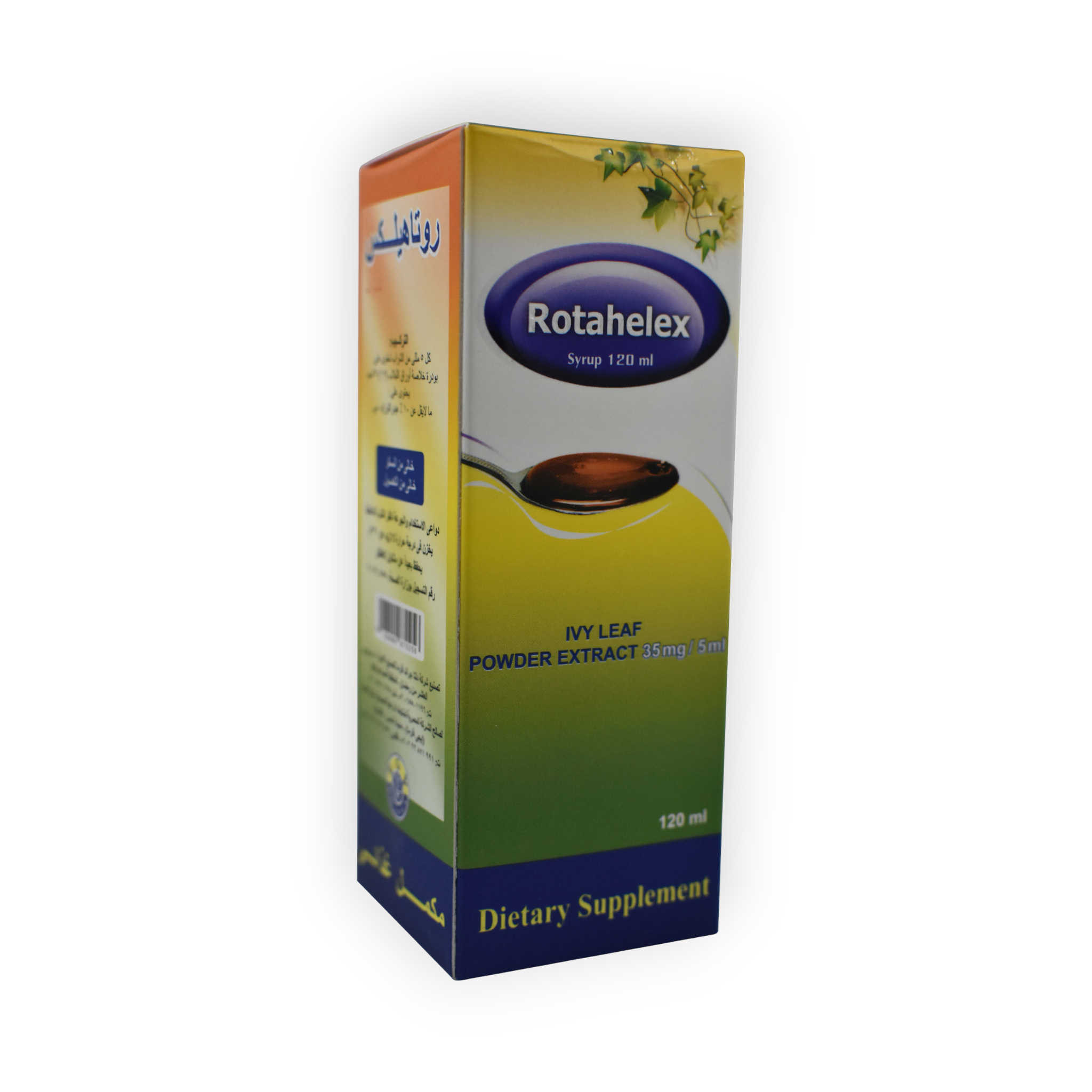 ROTAHELEX SYRUP 120 ML