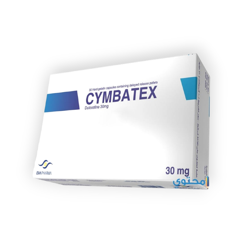 CYMBATEX 30 MG 30 CAPSULES