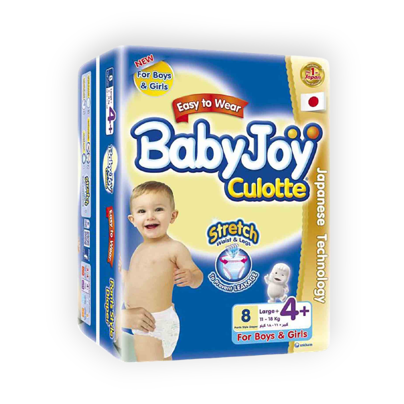 BABY JOY CULOTTE LARGE 4 8   DIAPERPER