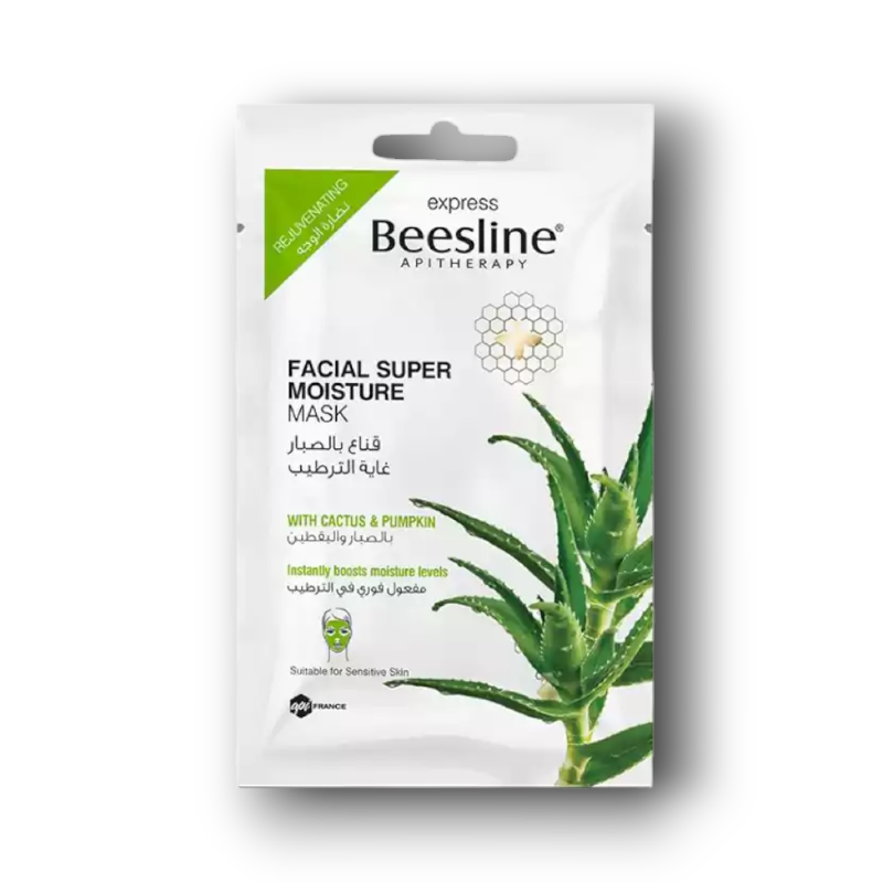 BEESLINE FACIAL SUPER MOISTURE MASK 8GM