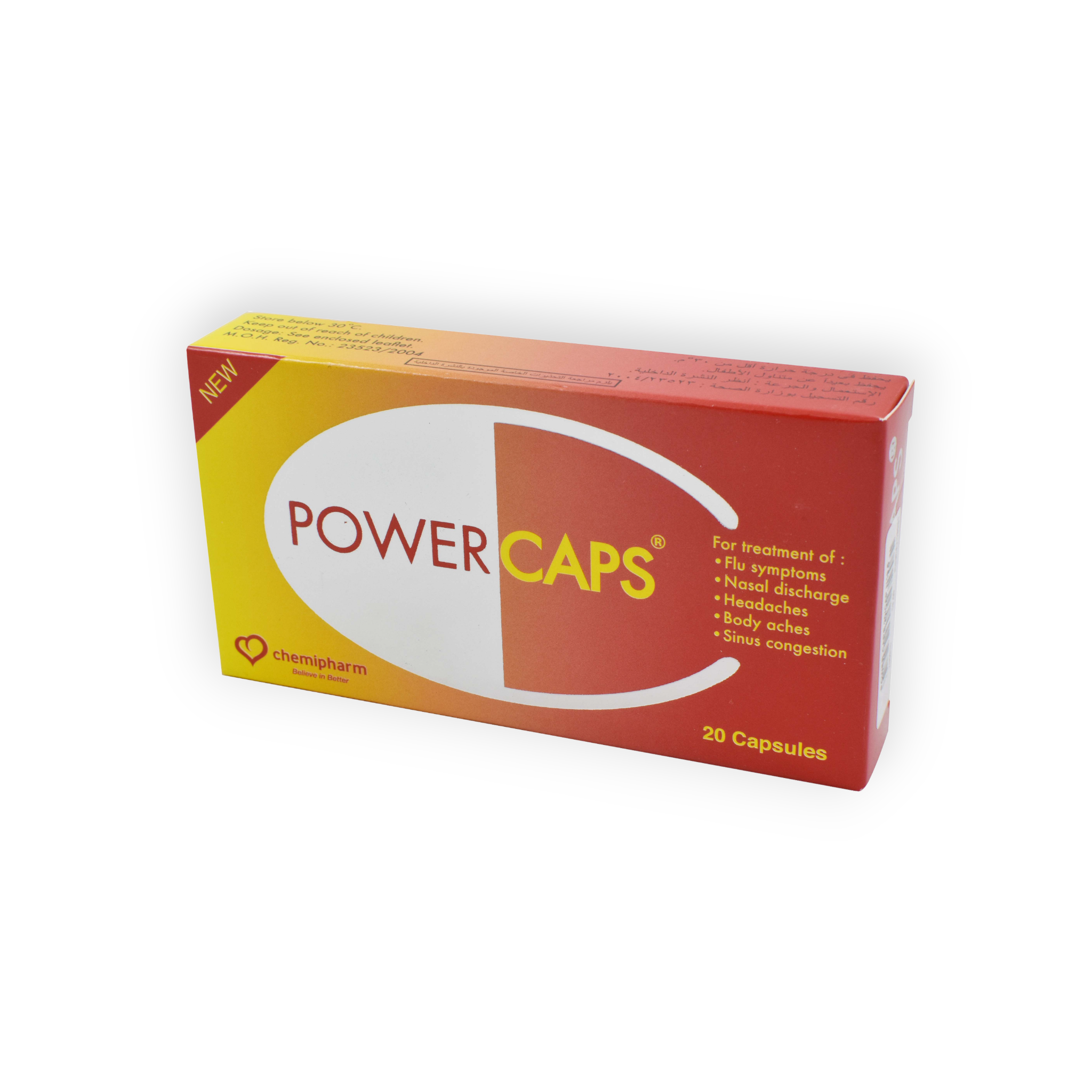 POWERCAPS 20 CAPSULES