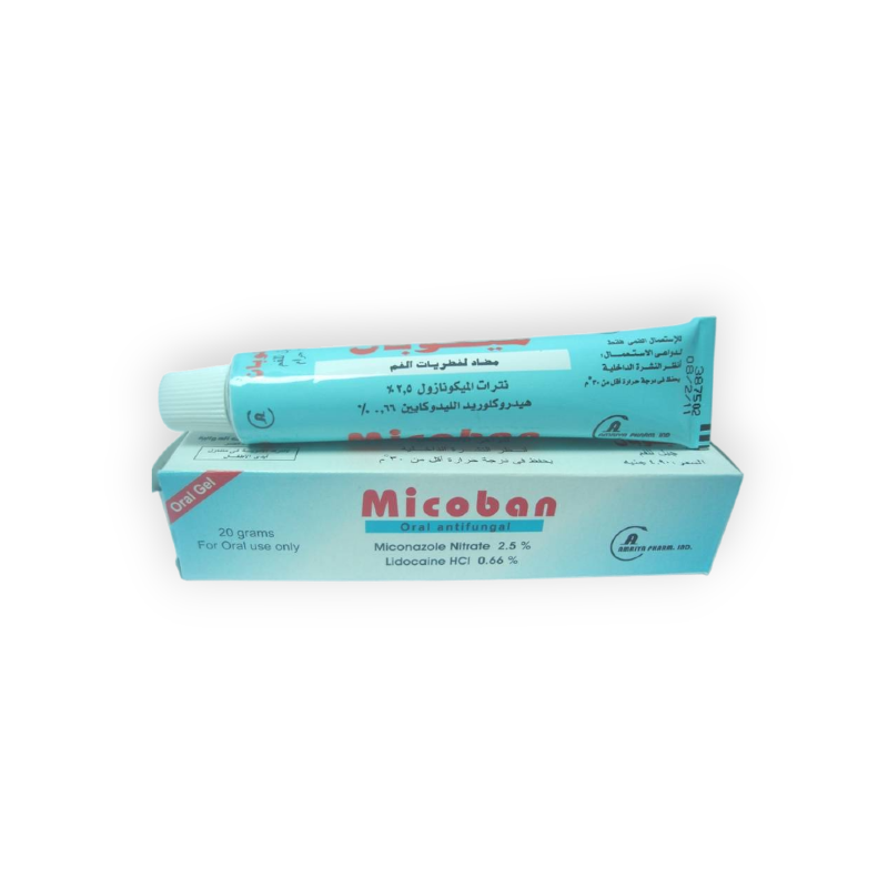 MICOBAN ORAL GEL 20 GM
