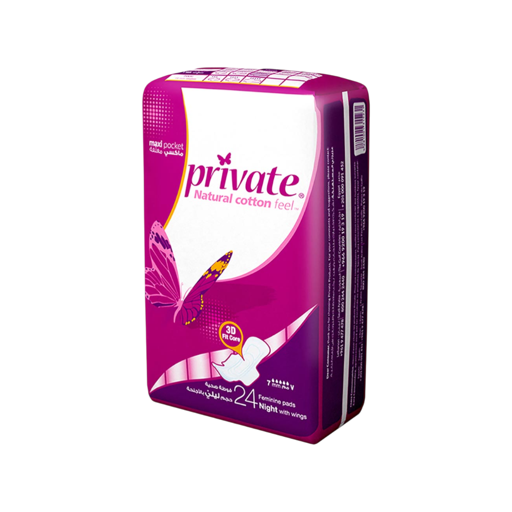 PRIVATE NIGHT COMPRESSED&FOLDED 24 PADS