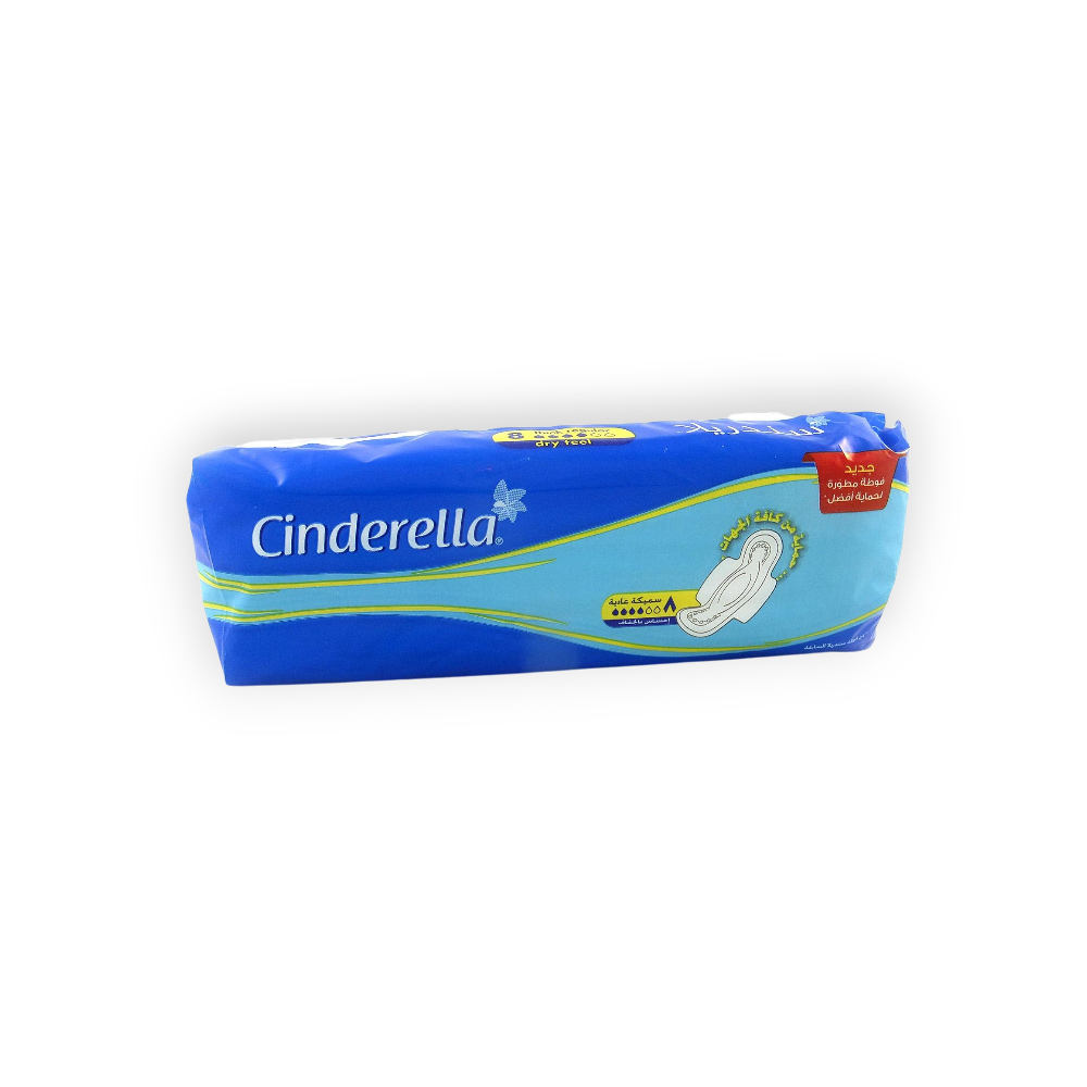 CINDERELLA REGULAR WINGS 8